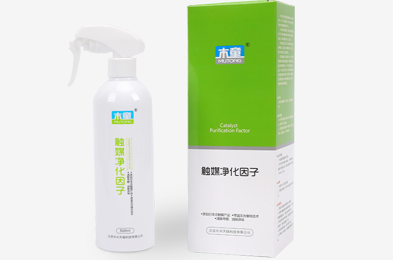 用光觸媒除甲醛靠譜嗎？