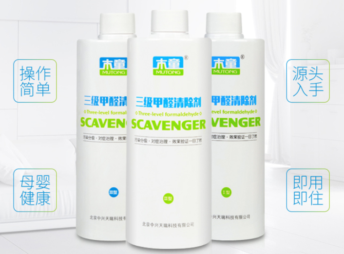 甲醛清除劑效果怎么樣，試過都說木童好