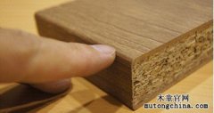 板式家具如何除甲醛（四）
