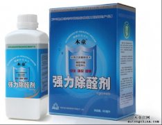 如何根除室內(nèi)甲醛污染?