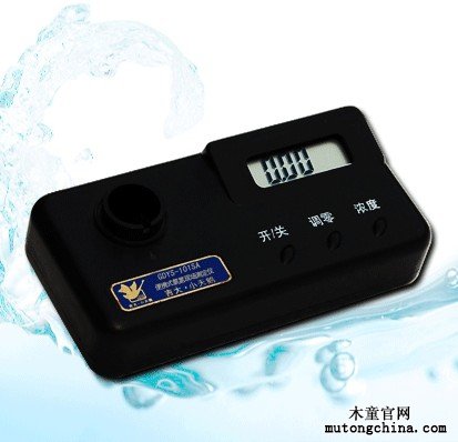 檢測(cè)甲醛