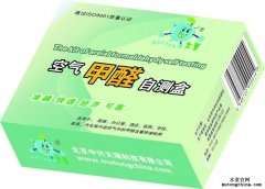 簡(jiǎn)單、直觀的甲醛檢測(cè)方法