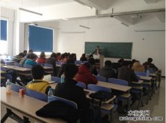 木童工程師應邀到專業院校授課