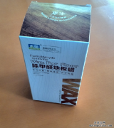 購(gòu)買實(shí)木復(fù)合地板的幾大誤區(qū)