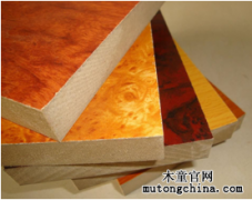 認(rèn)識(shí)人造板和家具的飾面工藝