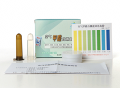 木童告訴你甲醛超標了怎么辦