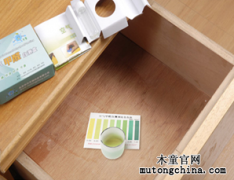 如何驗證除甲醛產品的效果（3）