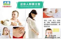 室內甲醛濃度是否越低越好呢？