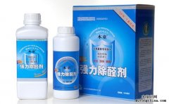 研究發(fā)現(xiàn)空氣污染增加心臟病的發(fā)病率