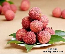 噴甲醛保鮮的荔枝你要嗎？