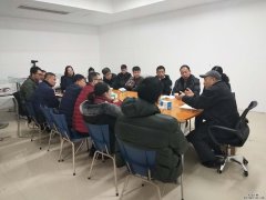 木童2018年度合作伙伴交流會