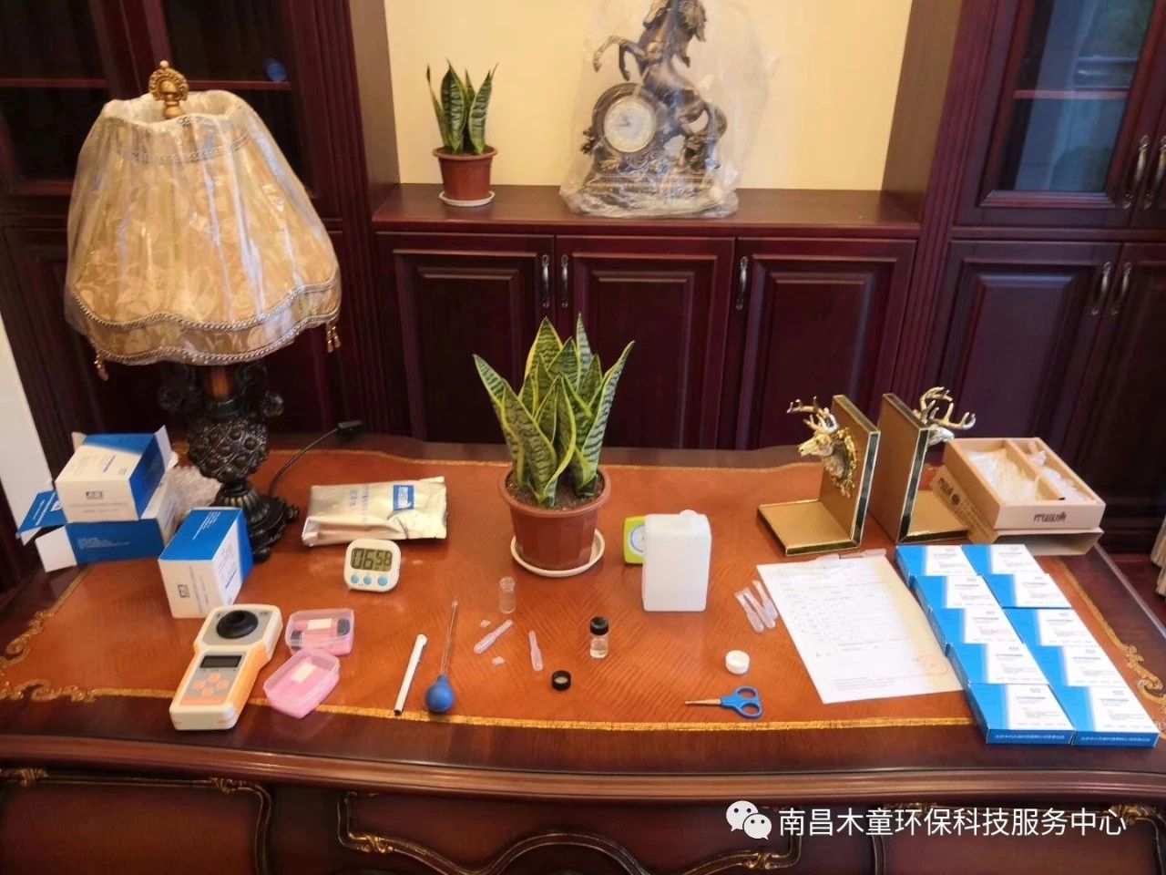 辦公桌檢測