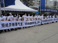 為何豪華奔馳車再陷“毒氣門”丑聞