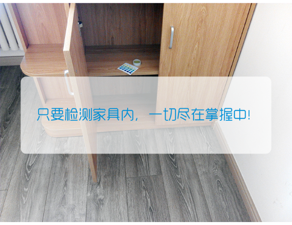 年僅26歲演員住新房患病去世，甲醛污染罪魁禍首
